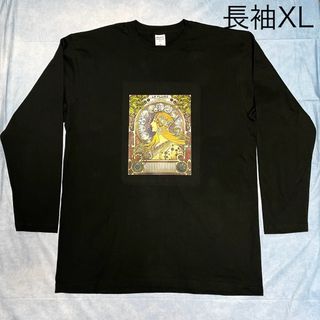 ミュシャ　黄道十二宮　綿5.6オンス長袖TシャツXLサイズ黒　SML XL有り(Tシャツ/カットソー(七分/長袖))