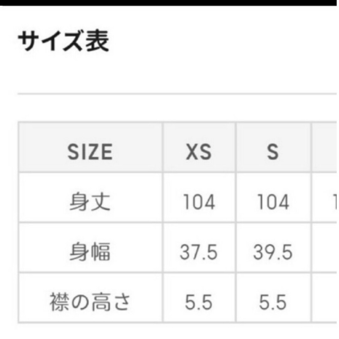 GU(ジーユー)のワンピース レディースのワンピース(ひざ丈ワンピース)の商品写真