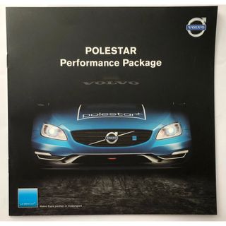 Polestar パフォーマンスパッケージ 専用カタログ