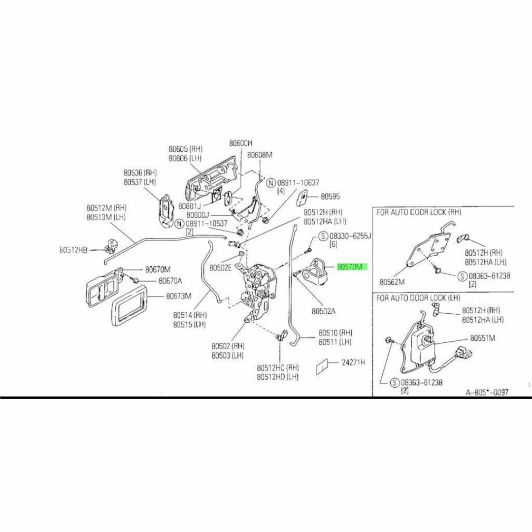 日産(ニッサン)のニッサン スカイライン R31 ストライカ フロント ドア ロツク 右 自動車/バイクの自動車(車種別パーツ)の商品写真