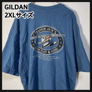 ギルタン(GILDAN)の【ギルダン】半袖Tシャツ　水上飛行機　プロペラ　企業ロゴ　２XL　紺色42(Tシャツ/カットソー(半袖/袖なし))