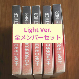 トゥモローバイトゥギャザー(TOMORROW X TOGETHER)のTXT 『minisode 3: TOMORROW』Light Ver. 5枚(K-POP/アジア)
