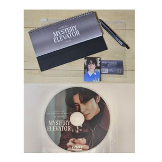 チャウヌ mystery elevator ウィークリープランナー& DVD(K-POP/アジア)