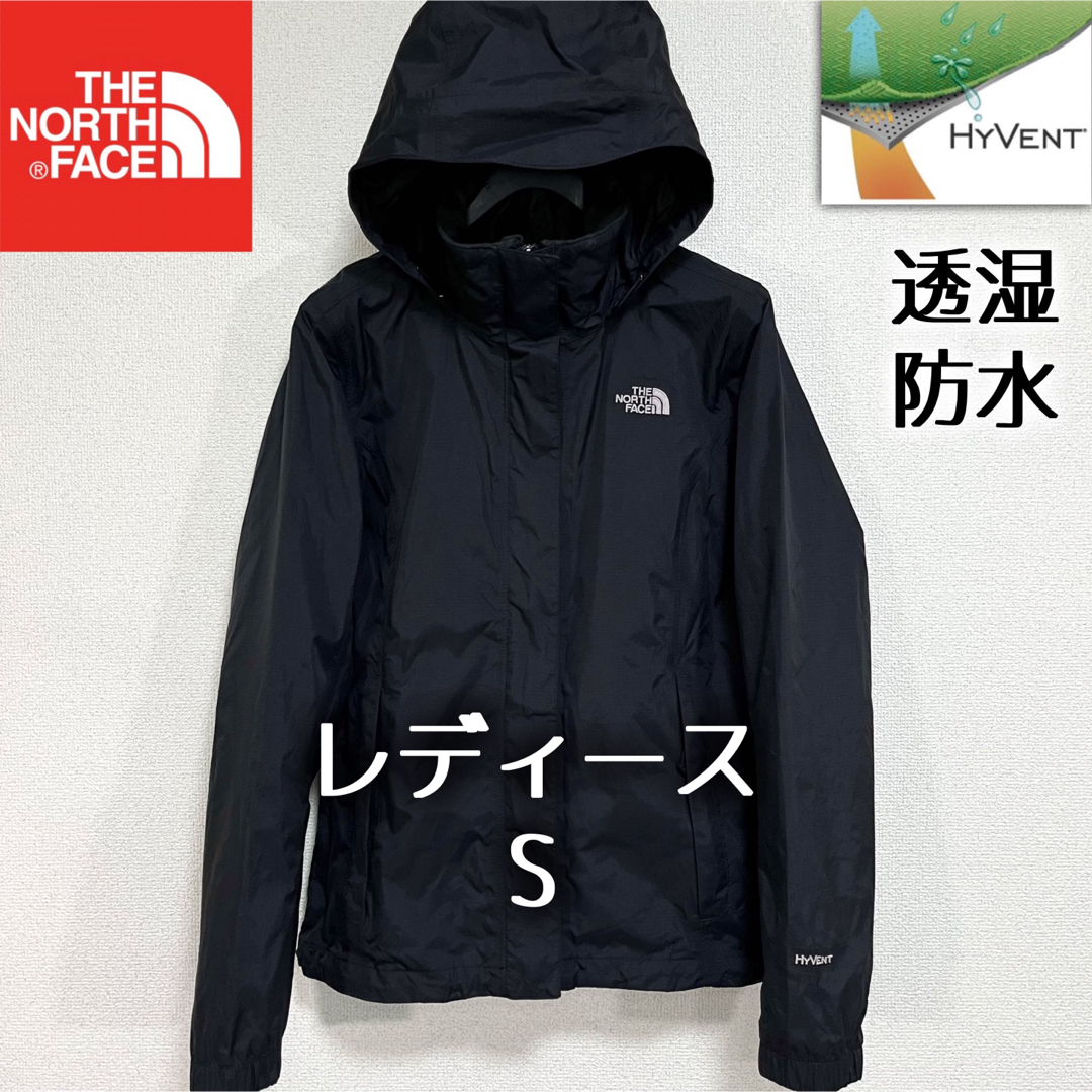 THE NORTH FACE(ザノースフェイス)の美品人気 ノースフェイス マウンテンパーカー レディースS 透湿防水 フード収納 レディースのジャケット/アウター(ナイロンジャケット)の商品写真