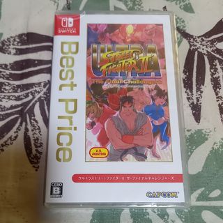 ニンテンドースイッチ(Nintendo Switch)のウルトラストリートファイターII ザ・ファイナル チャレンジャーズ新品・未開封(家庭用ゲームソフト)