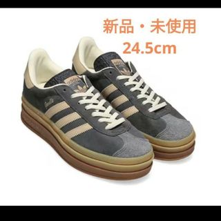 アディダス(adidas)の【新品・未使用】アディダス ガゼル ボールド W　 24.5cm(スニーカー)