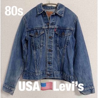 80s/usa製/Levi’s/デニムジャケット/サイズ16/ボーイズモデル