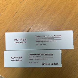 kopher コペル　コフェル　化粧水スプレー　2本セット(化粧水/ローション)