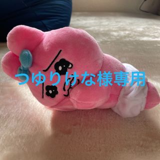 おぱんちゅうさぎ　ぬいぐるみ　ポシェット　マスコット