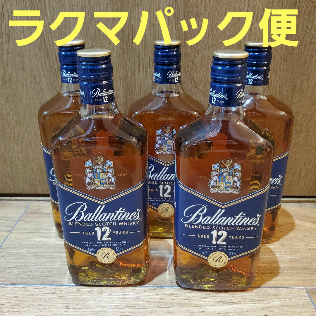 バランタイン(バランタイン)のバランタイン12年 5本　バランタイン　12年　ウイスキー　新品未開封 食品/飲料/酒の酒(ウイスキー)の商品写真