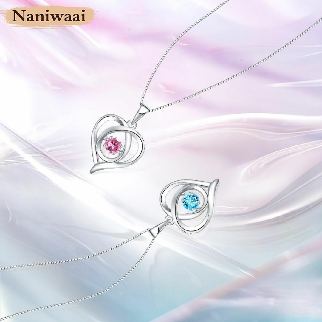 【色: ブルー】[Naniwaai] ネックレス レディース 人気 上質ジルコニ レディースのアクセサリー(その他)の商品写真