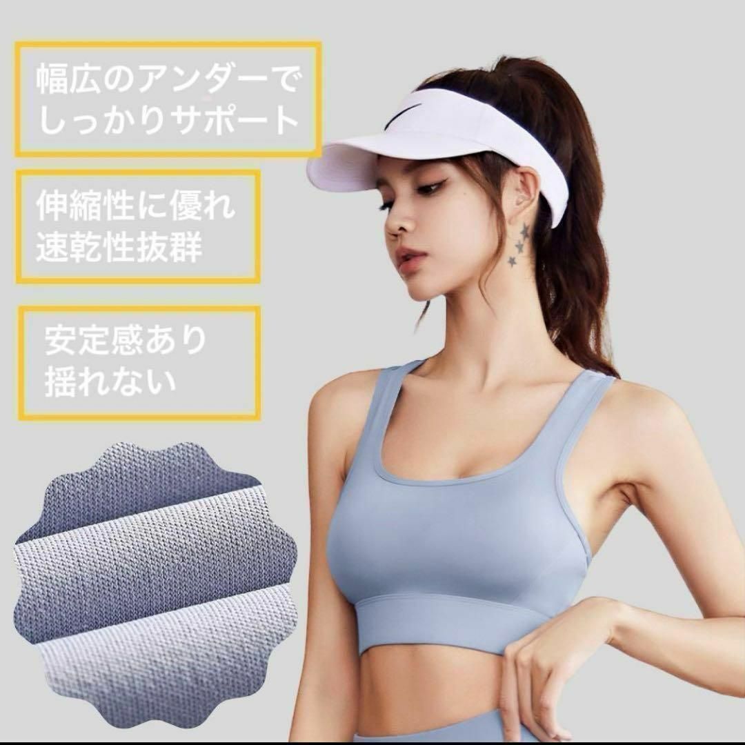 【値下げ】スポーツブラ ラベンダー  スポーツウェア インナー フィットネス レディースの下着/アンダーウェア(その他)の商品写真