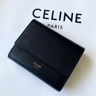 セリーヌ(celine)の現行★美品 CELINE セリーヌ トリフォールドウォレット 財布 カーフレザー(財布)