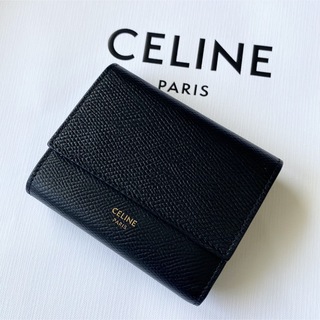 現行★美品 CELINE セリーヌ トリフォールドウォレット 財布 カーフレザー