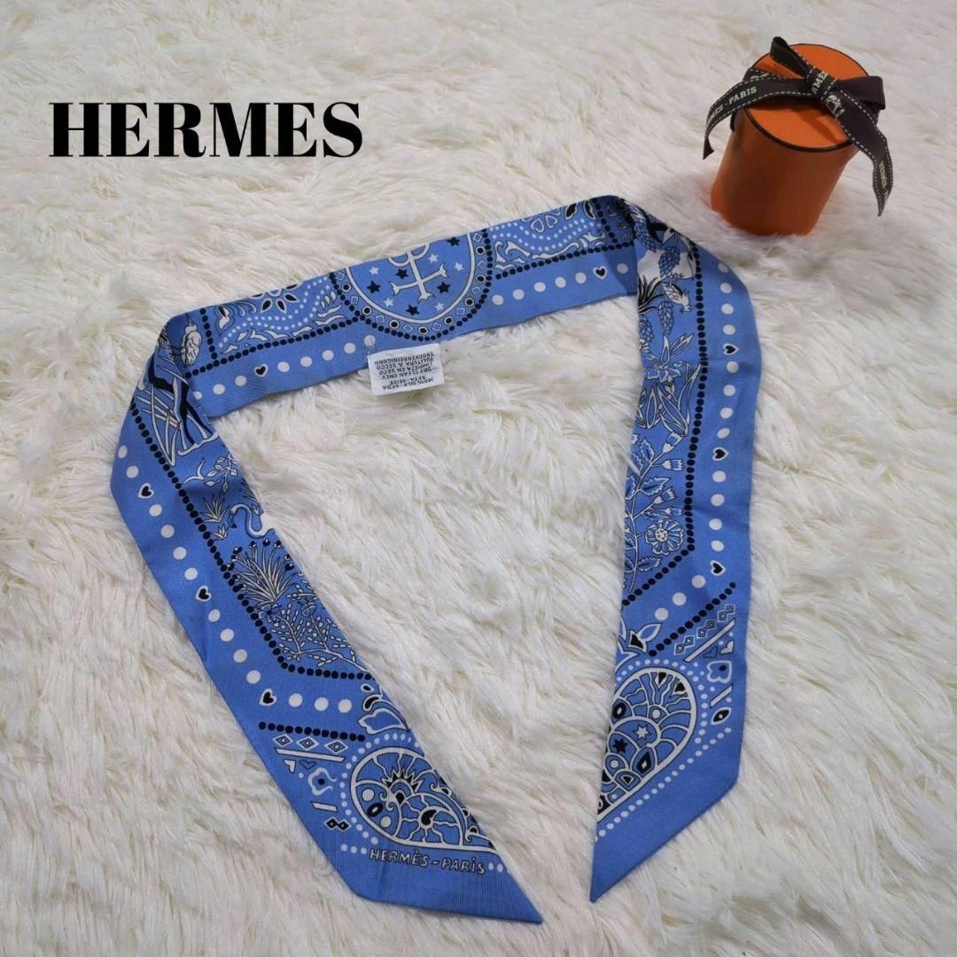 Hermes(エルメス)の【箱付き】HERMES ツイリー 空と海の間 ブルーモワイヤン シルク100％ レディースのファッション小物(バンダナ/スカーフ)の商品写真