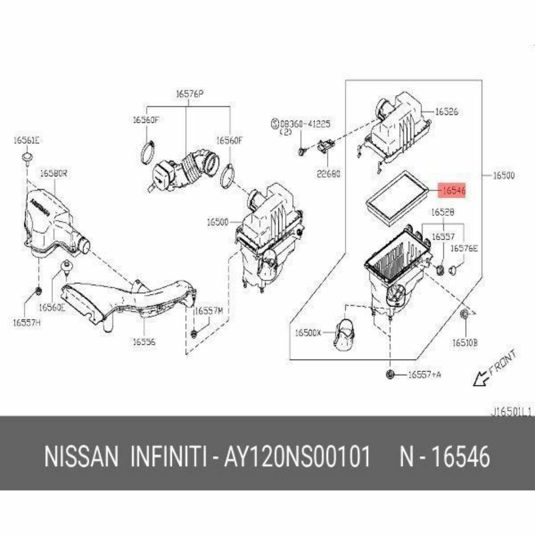 日産(ニッサン)のニッサン エアフィルター 自動車/バイクの自動車(車種別パーツ)の商品写真