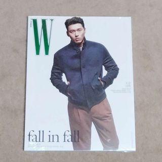 韓国 雑誌 ★W Korea 2021年10月号 ヒョンビン(ファッション)