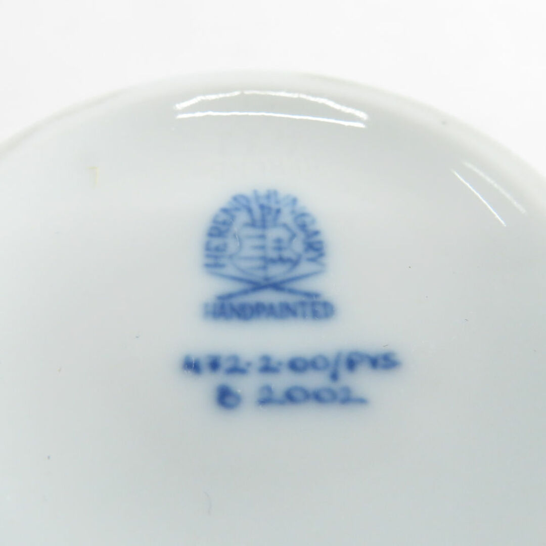 Herend - 美品 Herend ヘレンド シノワズリ 東方の宝 染付 (PSY Herend - 美品 Herend ヘレンド シノワズリ 東方の宝 染付 (PSY