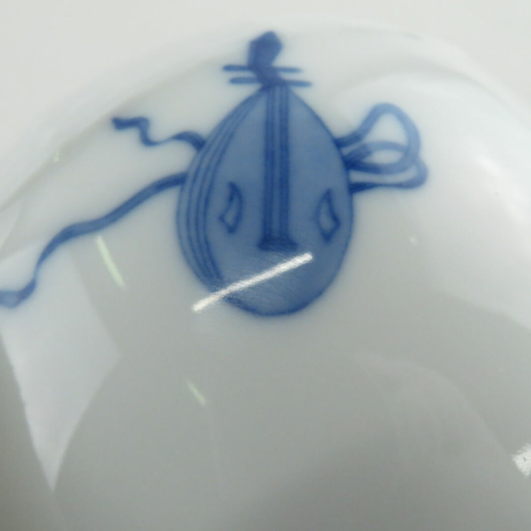 Herend - 美品 Herend ヘレンド シノワズリ 東方の宝 染付 (PSY Herend - 美品 Herend ヘレンド シノワズリ 東方の宝 染付 (PSY