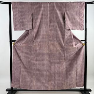 紬 身丈160cm 裄丈63cm 正絹 逸品 【中古】(着物)