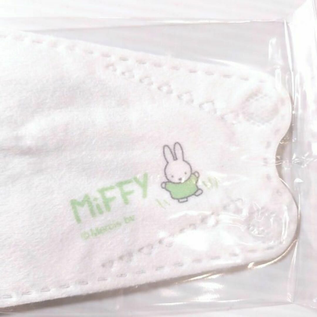 miffy(ミッフィー)のミッフィー マスク 冷感 ダイヤモンド立体 5柄 レギュラー 計40枚 個包装 コスメ/美容のコスメ/美容 その他(その他)の商品写真