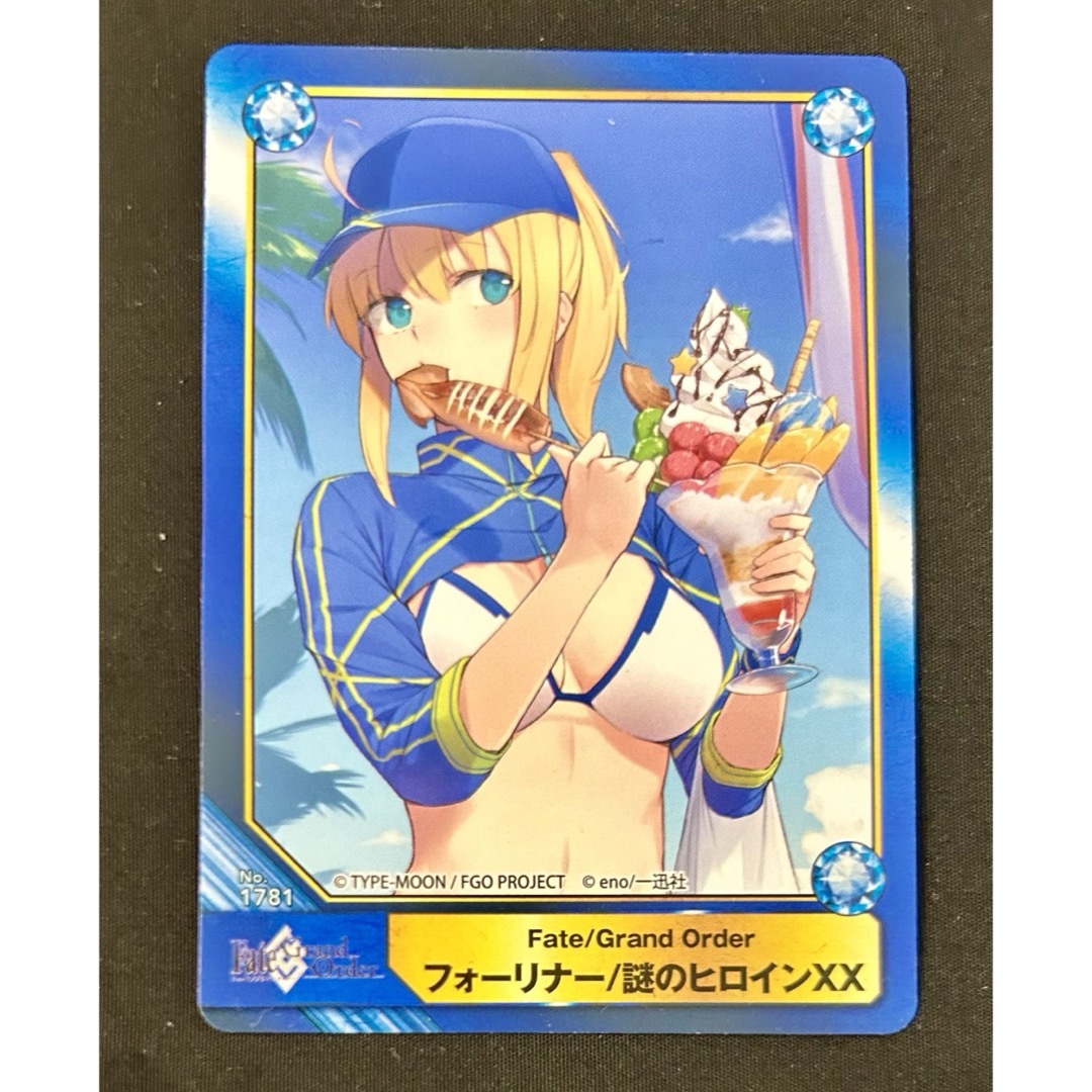 FGO アニメイト 特典 A.B-T.C カード フォーリナー 謎のヒロイン FGO アニメイト 特典 A.B-T.C カード フォーリナー 謎のヒロイン