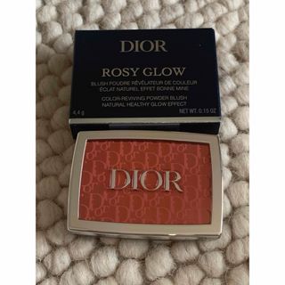 Dior ロージーグロウ ローズウッド　吉田玲香(チーク)