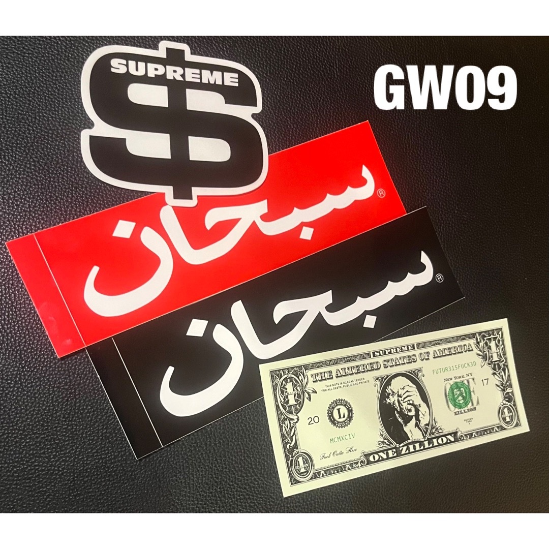 Supreme(シュプリーム)のSUPREME Sticker シュプリーム ステッカー💌GW09 メンズのファッション小物(その他)の商品写真