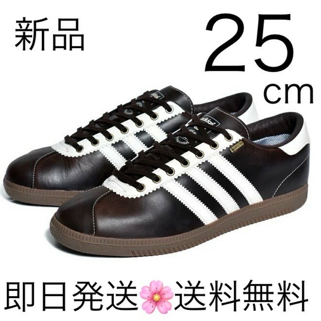 adidas(アディダス)の国内正規品 25cm  アディダス ベルン ゴアテックス ダークブラウン レディースの靴/シューズ(スニーカー)の商品写真