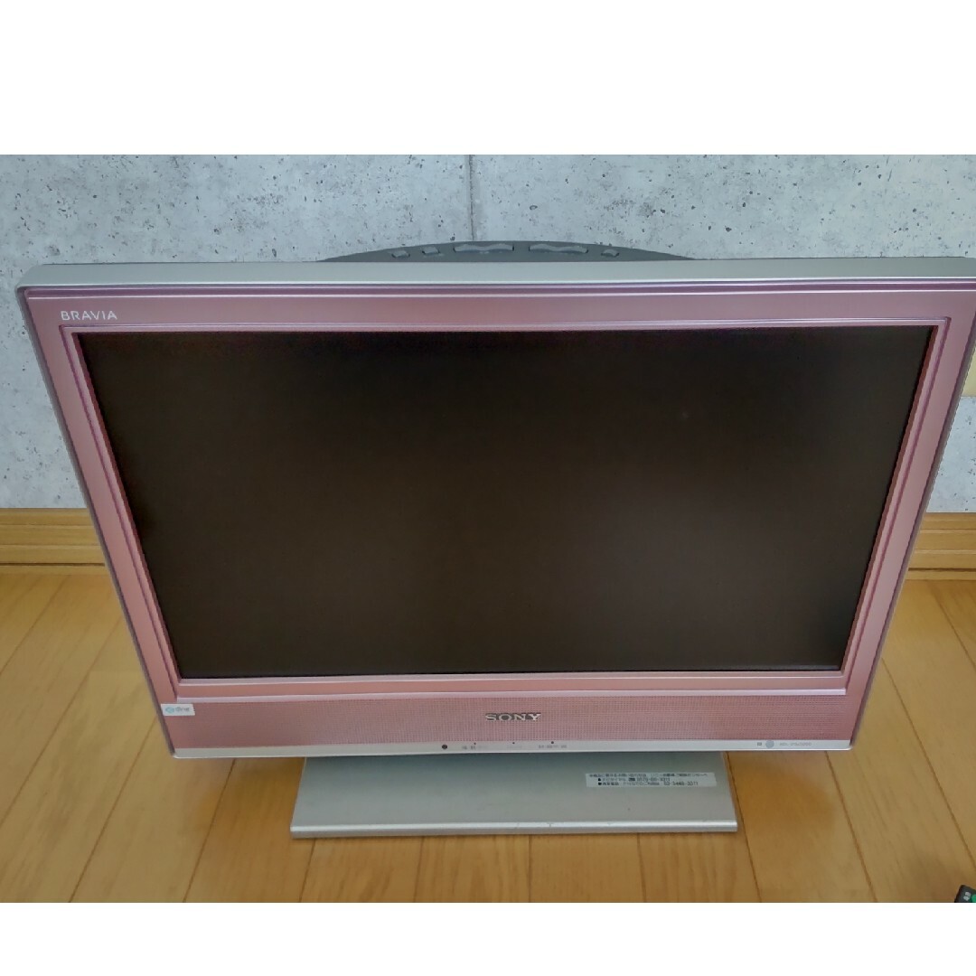 SONY(ソニー)のソニー　テレビ　20インチ　KDL-20J3000 スマホ/家電/カメラのテレビ/映像機器(テレビ)の商品写真