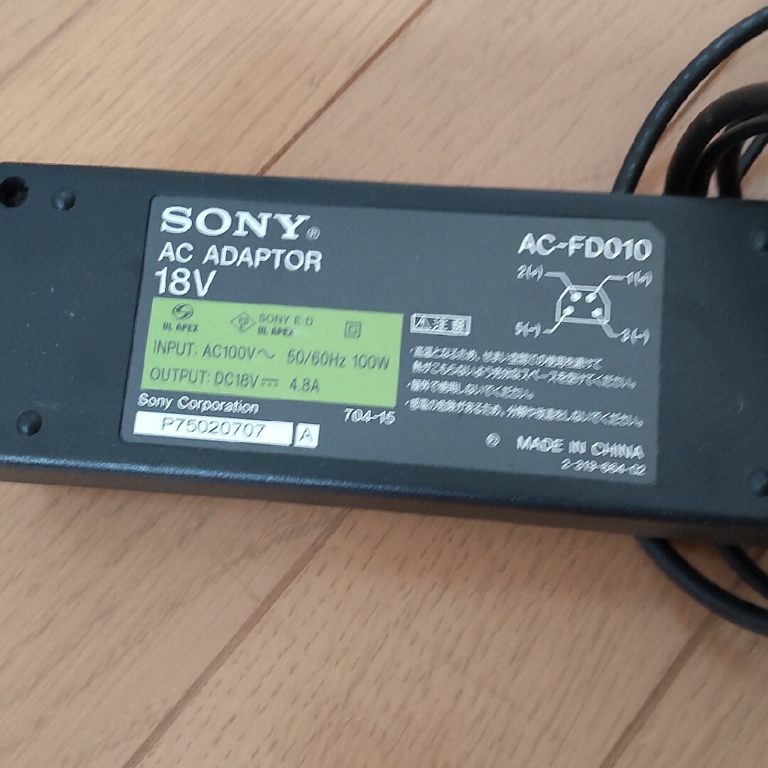 SONY(ソニー)のソニー　テレビ　20インチ　KDL-20J3000 スマホ/家電/カメラのテレビ/映像機器(テレビ)の商品写真