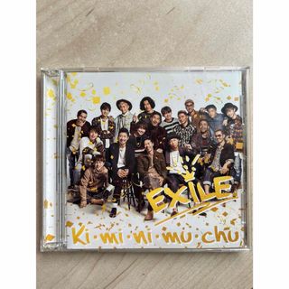 EXILE - CD「Ki.mi.ni.mu.chu」EXILE