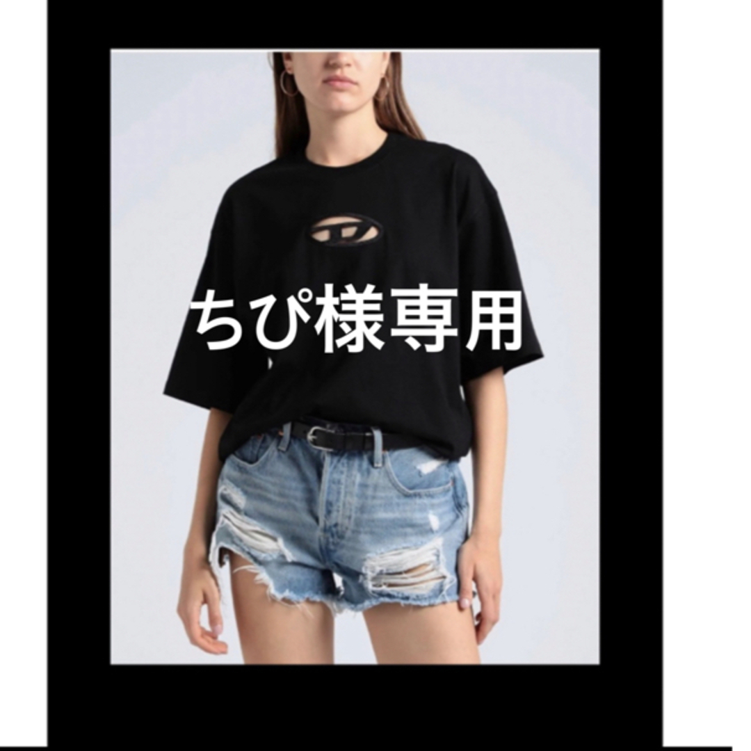 DIESEL(ディーゼル)のちぴ様DIESEL Tシャツ カットソー Dロゴ　黒 レディースのトップス(Tシャツ(半袖/袖なし))の商品写真