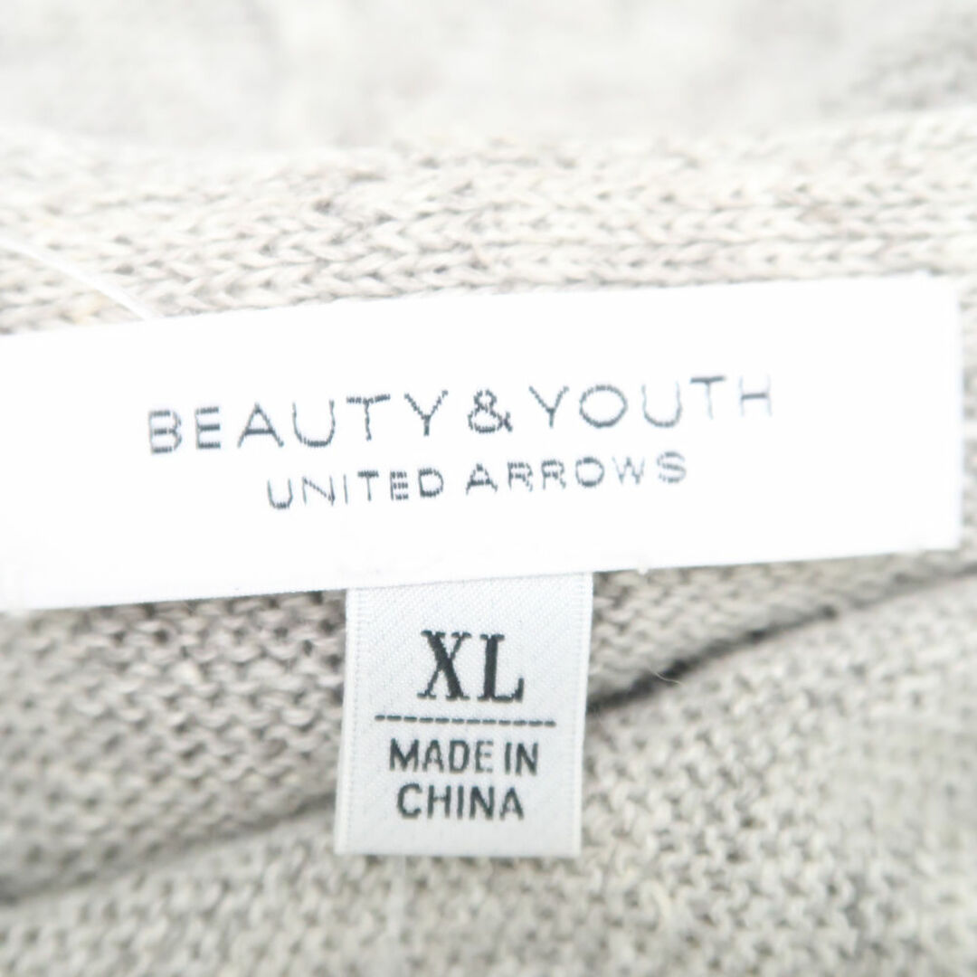 UNITED ARROWS(ユナイテッドアローズ)のBEAUTY&YOUTH UNITED ARROWS ユナイテッドアローズ ニットパーカー XL 麻100％ 長袖 フード フーディ ジップアップ レディース AM5621  レディースのトップス(パーカー)の商品写真