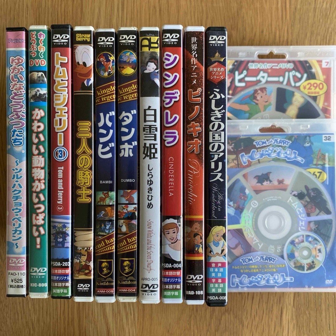 キッズ向けディズニーアニメなど セル版DVD 12枚セット エンタメ/ホビーのDVD/ブルーレイ(キッズ/ファミリー)の商品写真