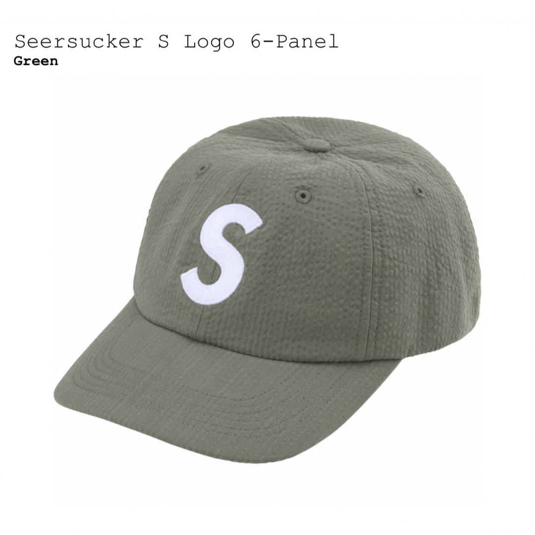 Supreme(シュプリーム)のシュプリーム　Seersucker S Logo 6-Panel　緑 メンズの帽子(キャップ)の商品写真