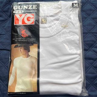 グンゼ(GUNZE)の新品未使用　GUNZE  メンズ　長袖肌着(その他)