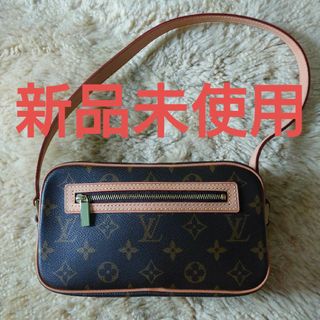 ルイヴィトン(LOUIS VUITTON)の新品　ルイヴィトン　ショルダーバッグ　ポシェットシテ　モノグラム　本革　保存袋(ショルダーバッグ)