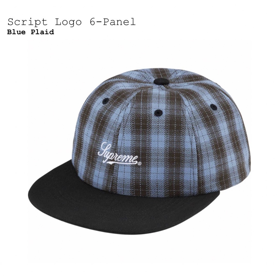 Supreme(シュプリーム)のシュプリーム　Script Logo 6-Panel　青チェック メンズの帽子(キャップ)の商品写真