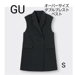 ジーユー(GU)のGU オーバーサイズダブルブレストベスト ジレ S 黒(ベスト/ジレ)