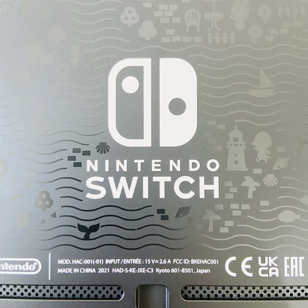Nintendo Switch(ニンテンドースイッチ)の【未使用に近い】Nintendo Switch スイッチ　本体　どうぶつの森 エンタメ/ホビーのゲームソフト/ゲーム機本体(家庭用ゲーム機本体)の商品写真