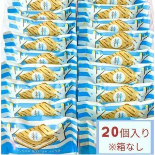 20個 シュガーバターサンドの木(菓子/デザート)