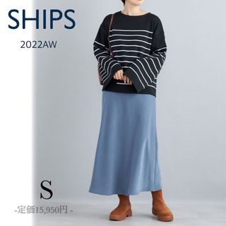 シップス(SHIPS)のSHIPS シップス 〈手洗い可〉 フィブリルサテン マーメイド スカート(ロングスカート)