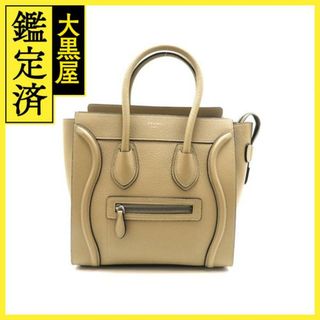 セリーヌ(celine)のセリーヌ ﾗｹﾞｰｼﾞ 167793DRU.03UN 【431】(ハンドバッグ)