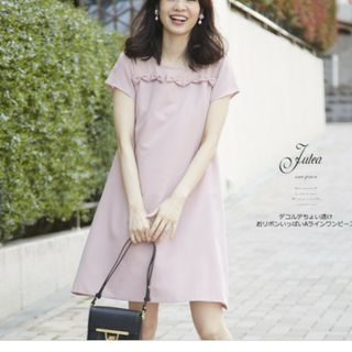 トッコクローゼット(TOCCO closet)のリボンいっぱいAラインワンピース　toccocloset(ひざ丈ワンピース)