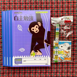 【新品】自主勉強　ノート　方眼15㎜　4冊　おまけ付き(ノート/メモ帳/ふせん)