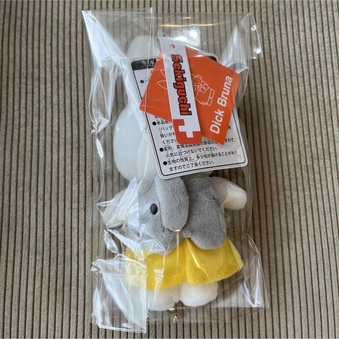 miffy(ミッフィー)のミッフィースタイル限定　マスコット エンタメ/ホビーのおもちゃ/ぬいぐるみ(キャラクターグッズ)の商品写真