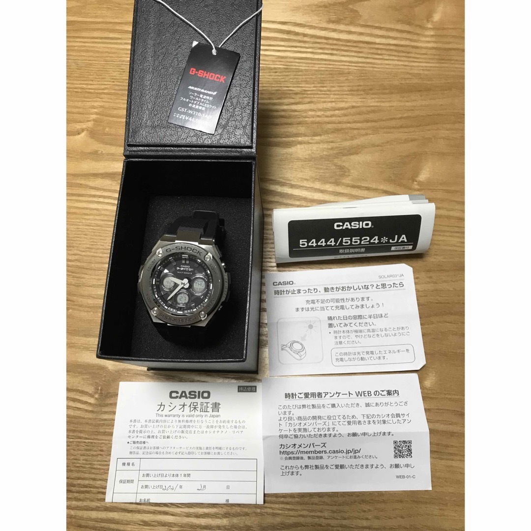 G-SHOCK(ジーショック)の【白い替ベルト付❗️】G-SHOCK G-STEEL GST-W310-1AJF メンズの時計(腕時計(アナログ))の商品写真