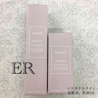 コスメデコルテ(COSME DECORTE)のコスメデコルテ イドラクラリティ 化粧水、乳液ER 200ml(化粧水/ローション)