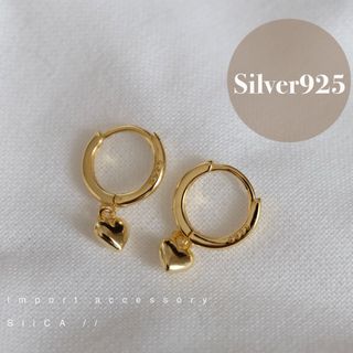 【SILVER925】ピアス/アレルギー対応/シルバー925/つけっぱなし